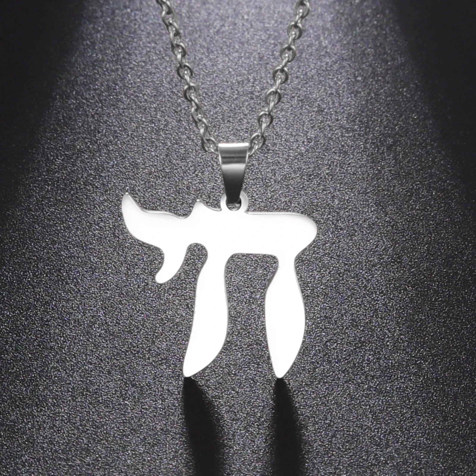 Stainless Steel Hebrew Letter Chai Necklace