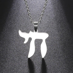 Stainless Steel Hebrew Letter Chai Necklace