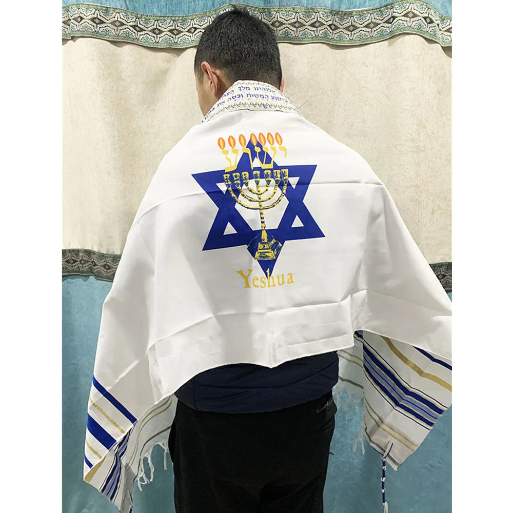 Menorah Tallit Scarf | Jewish Talit with Star of David | Religious Jerusalem Hanukkah Shawl | 50x180cm