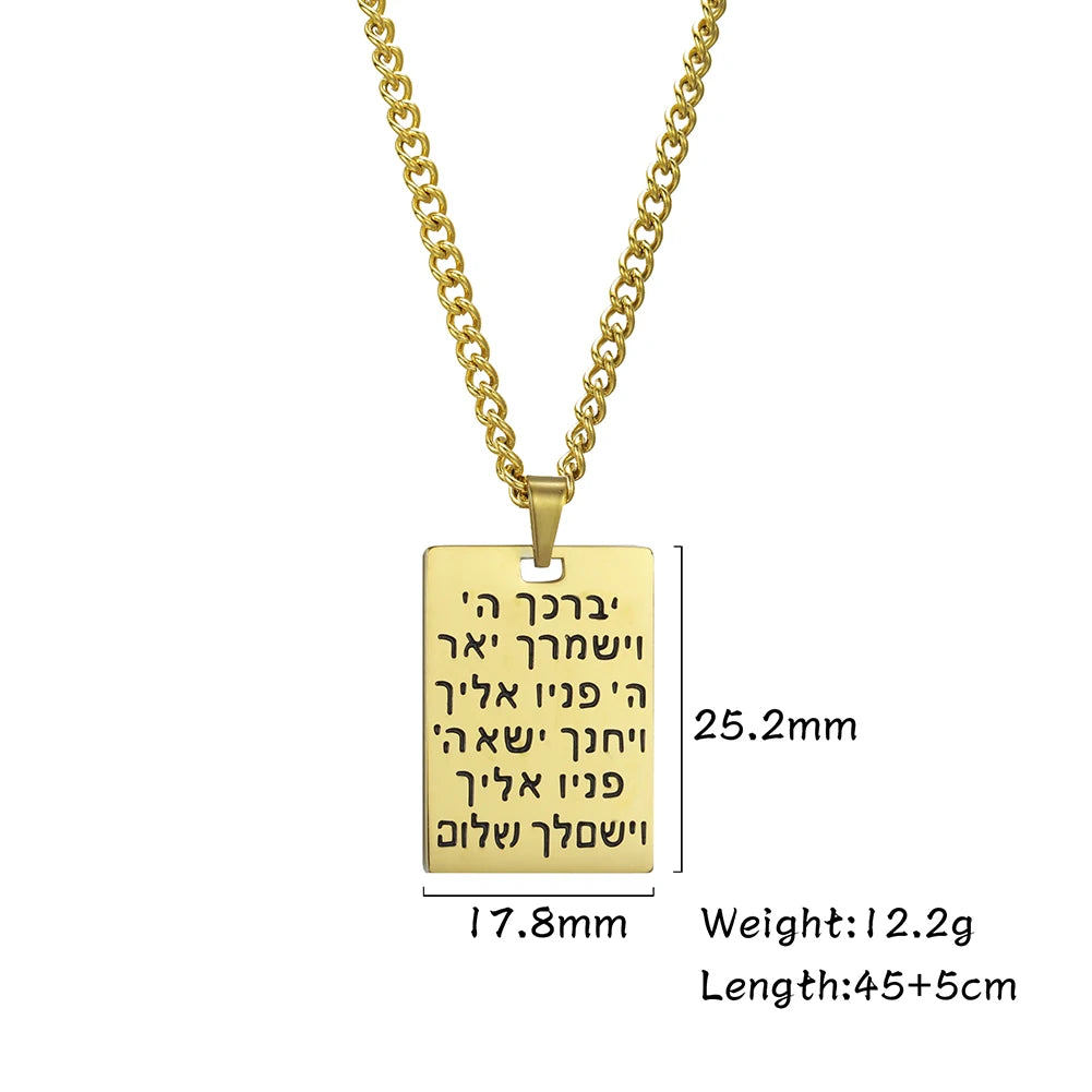 Hebrew Letter Square Pendant Necklace - Men's Stainless Steel Blessing Jewelry