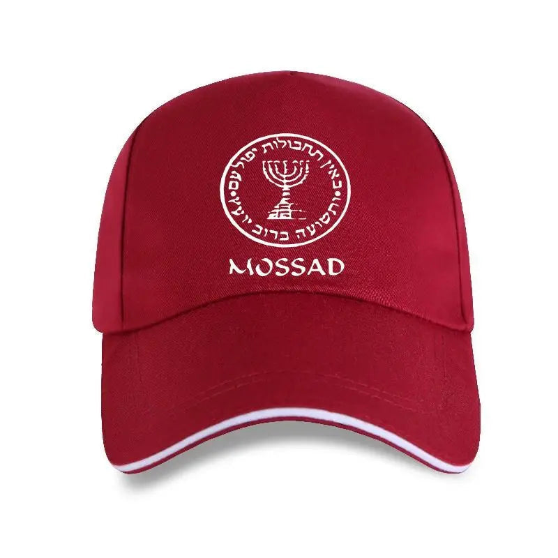 Israeli Army Mossad Baseball Cap