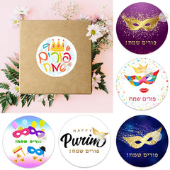 Purim Festival Stickers – Self-Adhesive Hebrew Labels for Party Gift Bag Decor