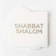 10pcs Shabbat Shalom Cocktail Napkins