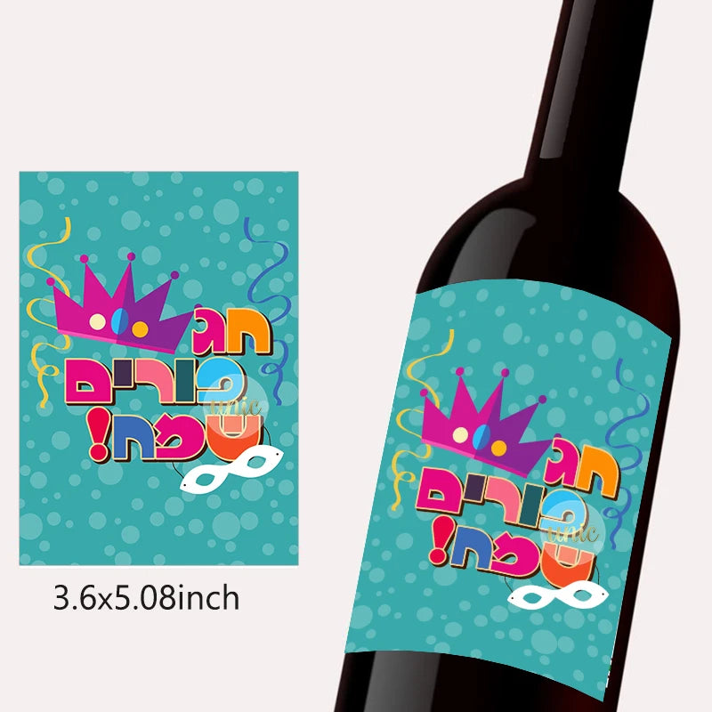 Purim Wine Bottle Labels – 12pcs Self-Adhesive Stickers for Jewish Festival Decor