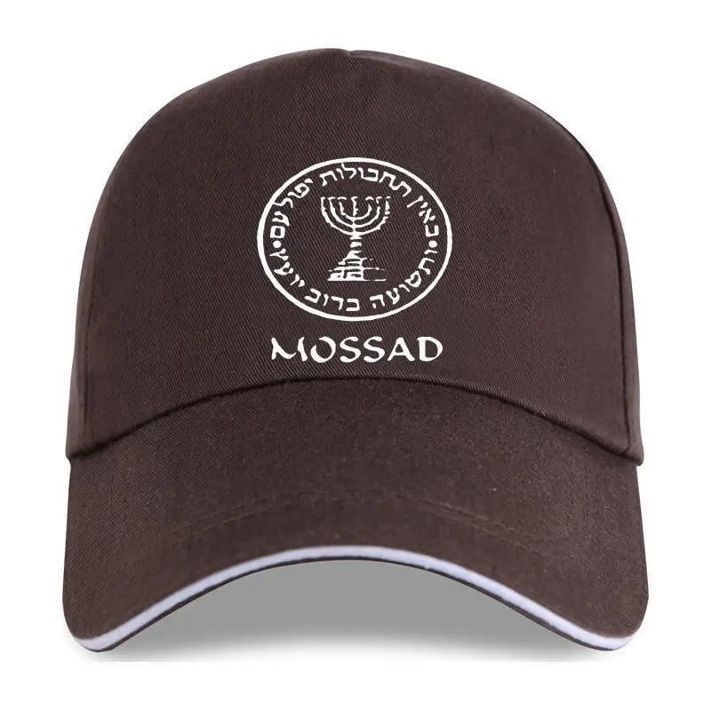 Israeli Army Mossad Baseball Cap