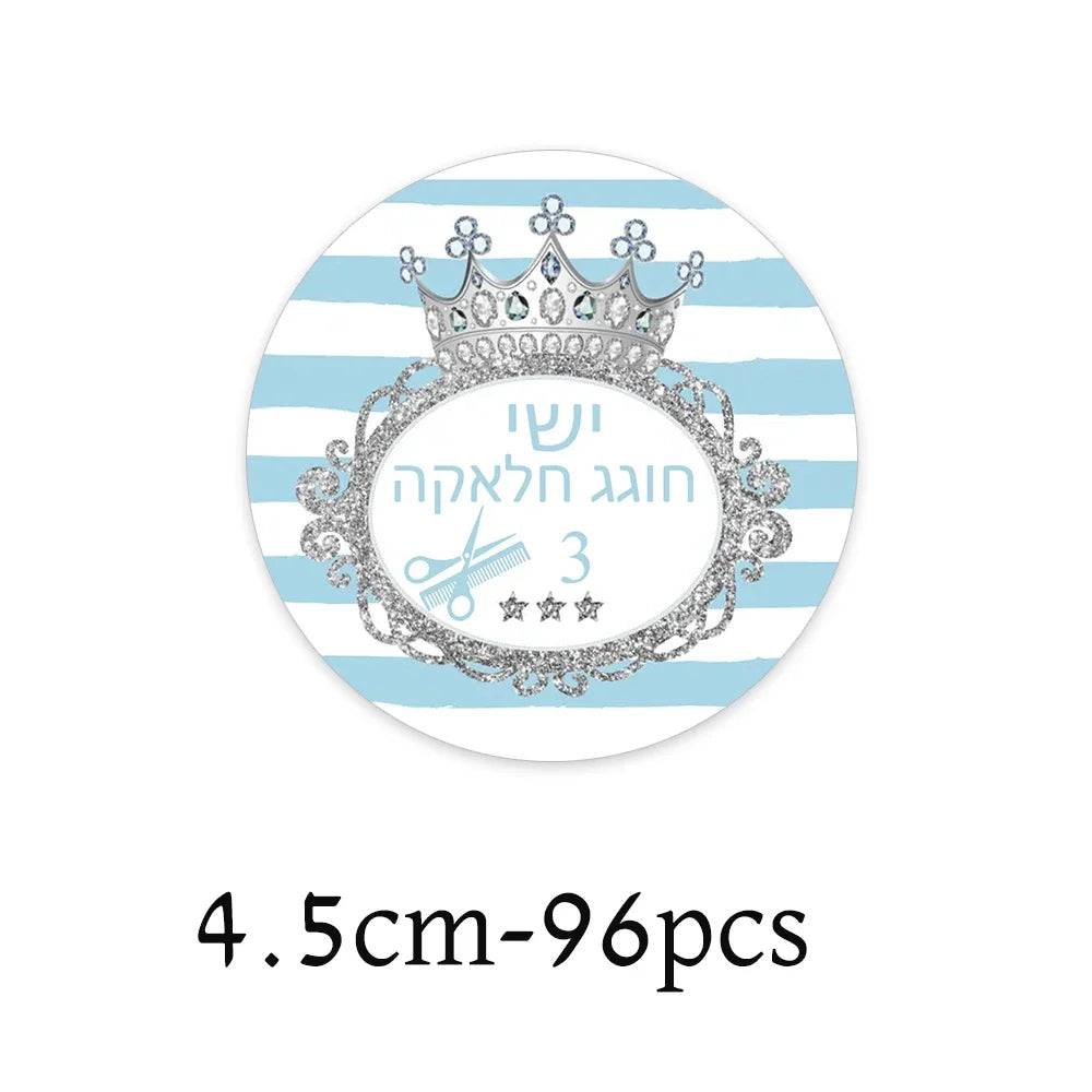 Custom Upsherin Decorations Stickers - Party Kit to celebrate UPSHERNISH at 3 years old