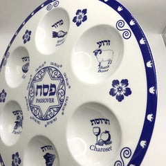 Passover Melamine Seder Plates – 12-inch Round Kaarah Tray for Pesach