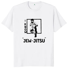 I Know Jewjitsu T-Shirt for Men | Retro Jiu-Jitsu Jew-Jitsu Lovers Gift | Unisex Cotton Soft O-neck Tee