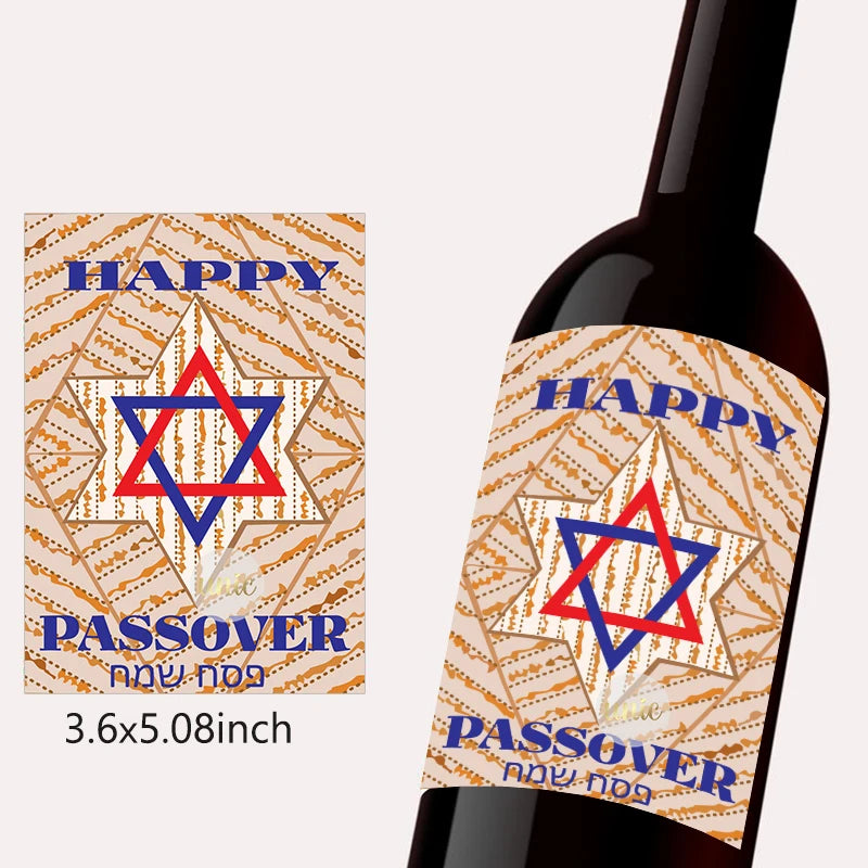 12pcs Happy Passover Wine Bottle Labels – Self-Adhesive Pesach Stickers for Jewish Holiday Party & Gift Decor