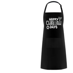 Happy Challah Days Pot Holder, Oven Mitt & Apron Set