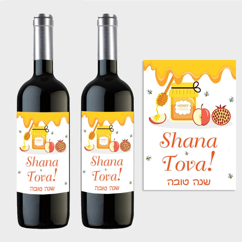 2pcs Rosh Hashanah Wine Bottle Stickers