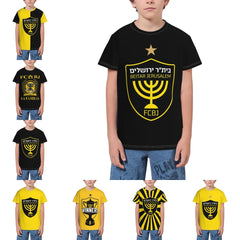 Beitar FCBJ Jerusalem T-Shirt – Soft Fitted Short Sleeve Crew Neck Tee for Teens, Girls & Boys