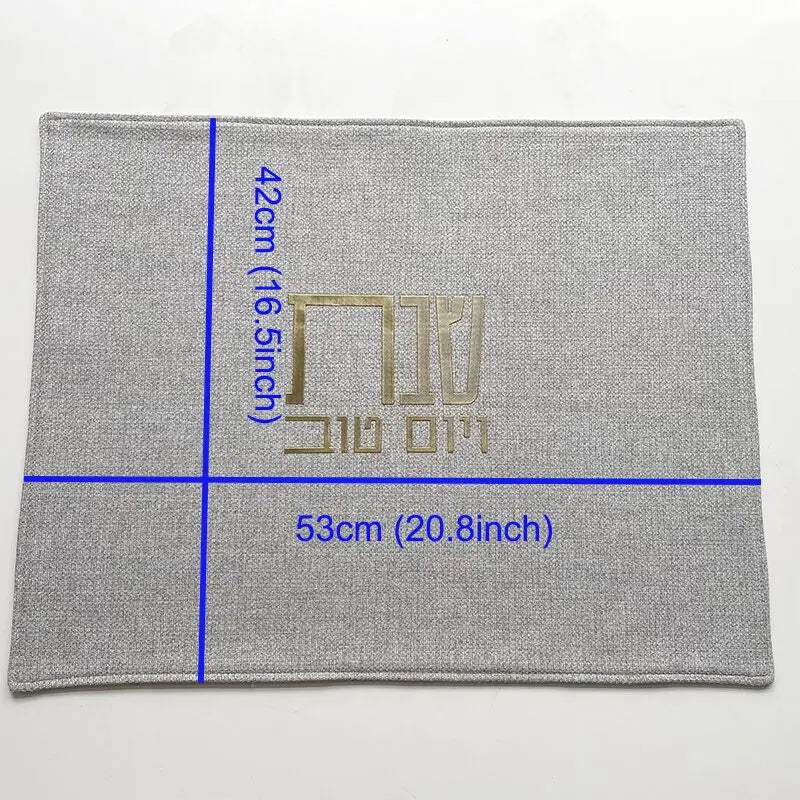 Shabbat Challah Bread Cover - Linen with Silver & Gold Hebrew Blessing