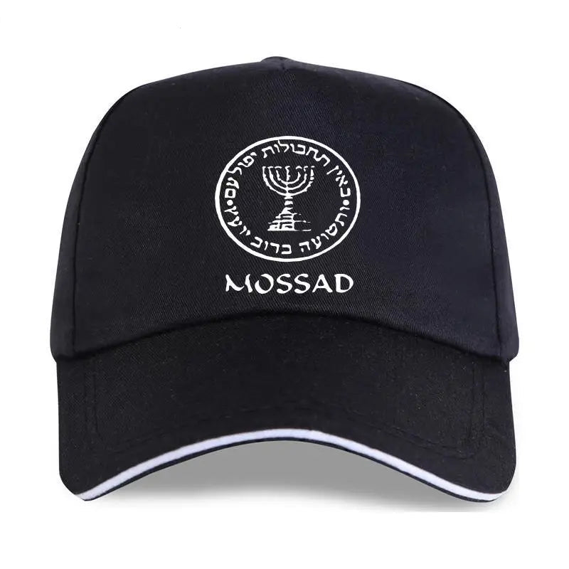 Israeli Army Mossad Baseball Cap