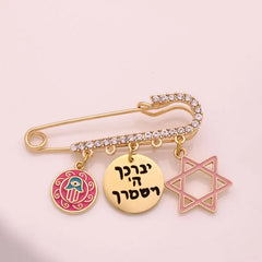 Star of David Hebrew Baby Girl Pin Brooch