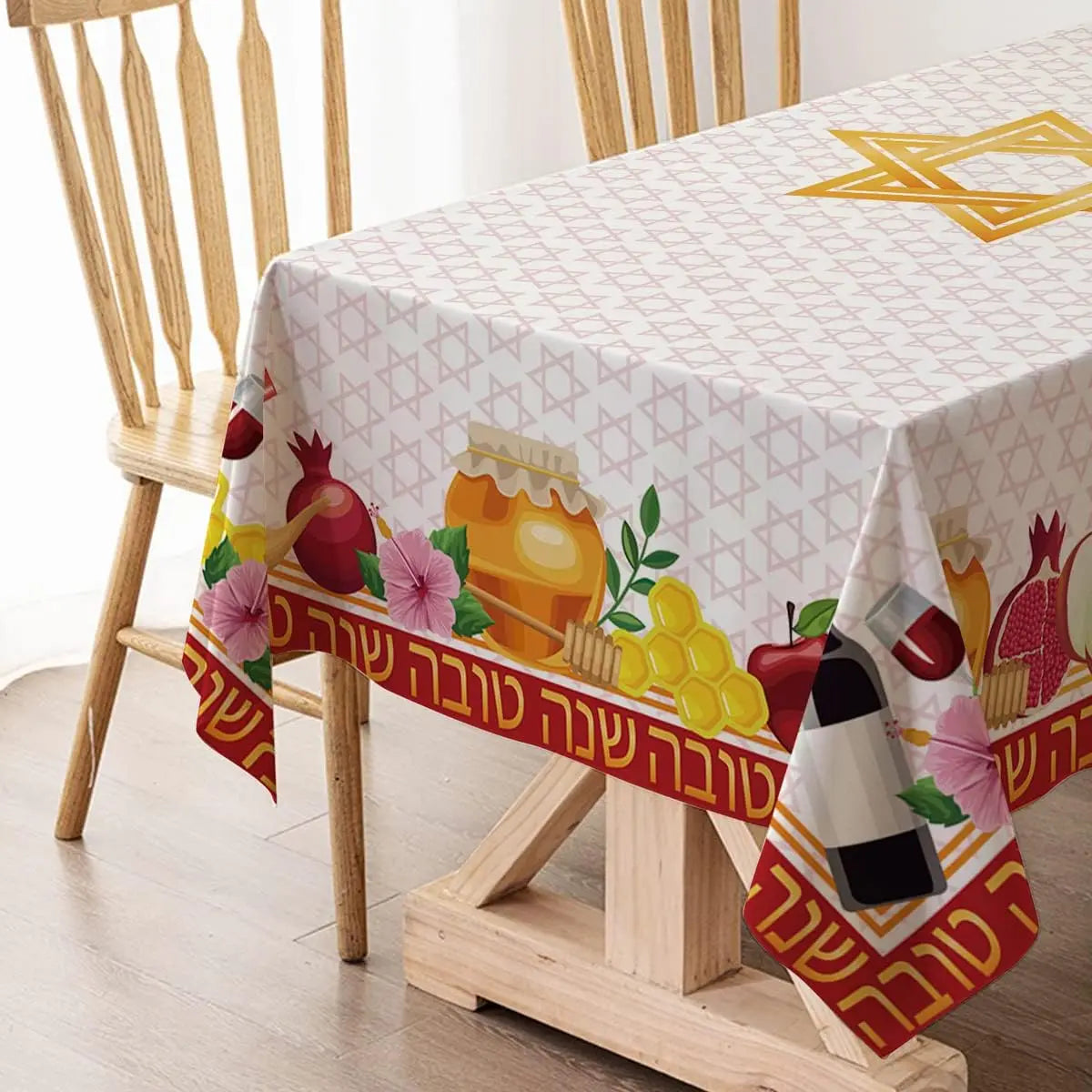 Rosh Hashanah New Year Table Cover