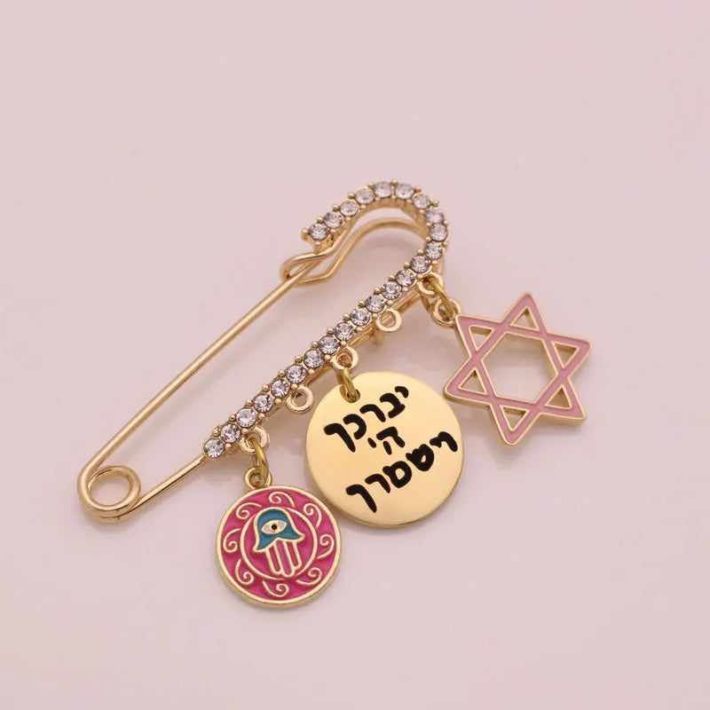 Star of David Hebrew Baby Girl Pin Brooch