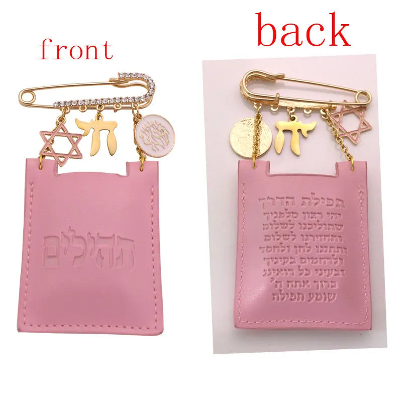 Baby Girl Stroller Pin - Jewish Baby Gift with Star of David & Hebrew Design