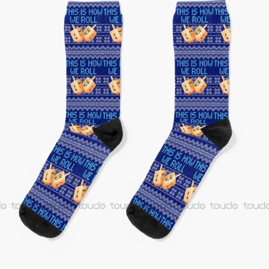 Hanukkah Jewish Gift Socks