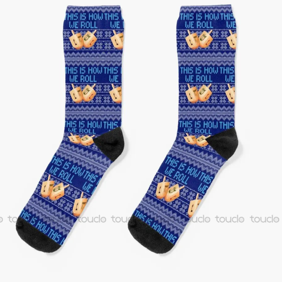 Hanukkah Jewish Gift Socks