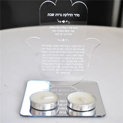 10pcs Custom Hebrew Bar or Bat Mitzvah Souvenirs – Acrylic Personalized Keepsakes