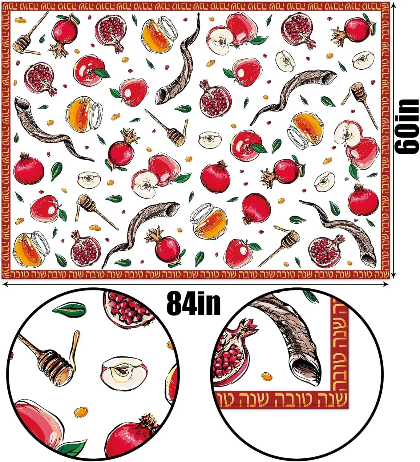 Rosh Hashanah Rectangle Tablecloth