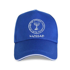 Israeli Army Mossad Baseball Cap