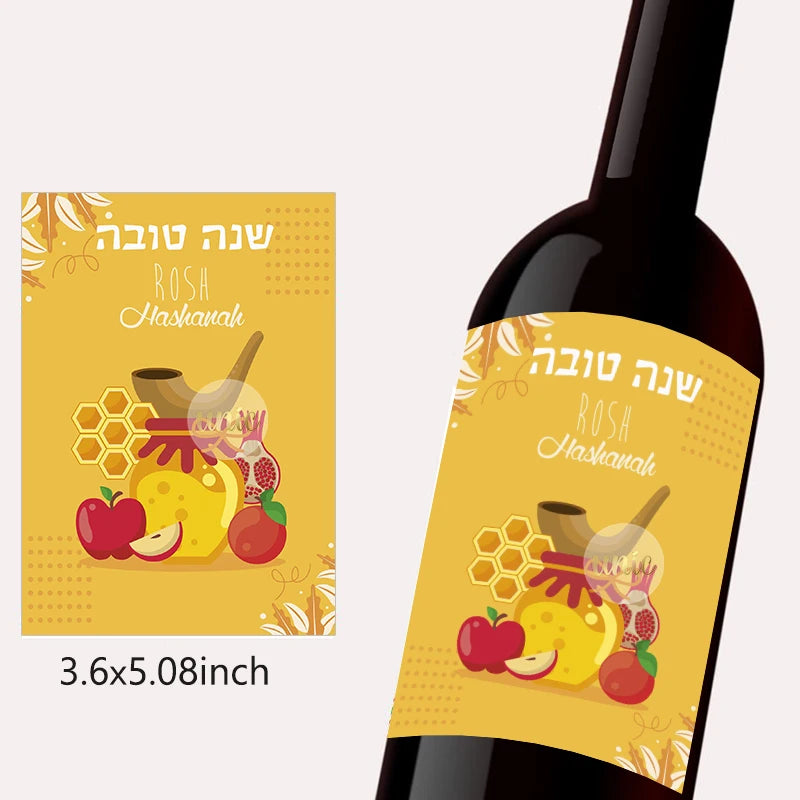 2pcs Rosh Hashanah Wine Bottle Stickers