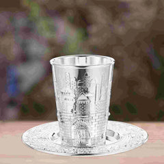 Silver Plated Prayer Kiddush Cup Set