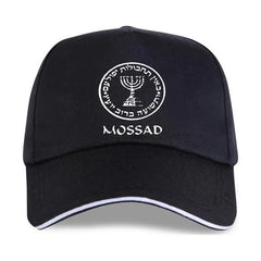 Israeli Army Mossad Baseball Cap