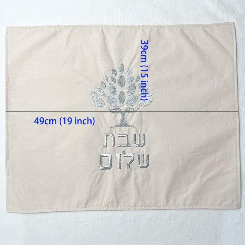 Shabbat Challah Bread Cover - Cotton Linen with Embroidered Hebrew Blessing 19 x 15 Inch