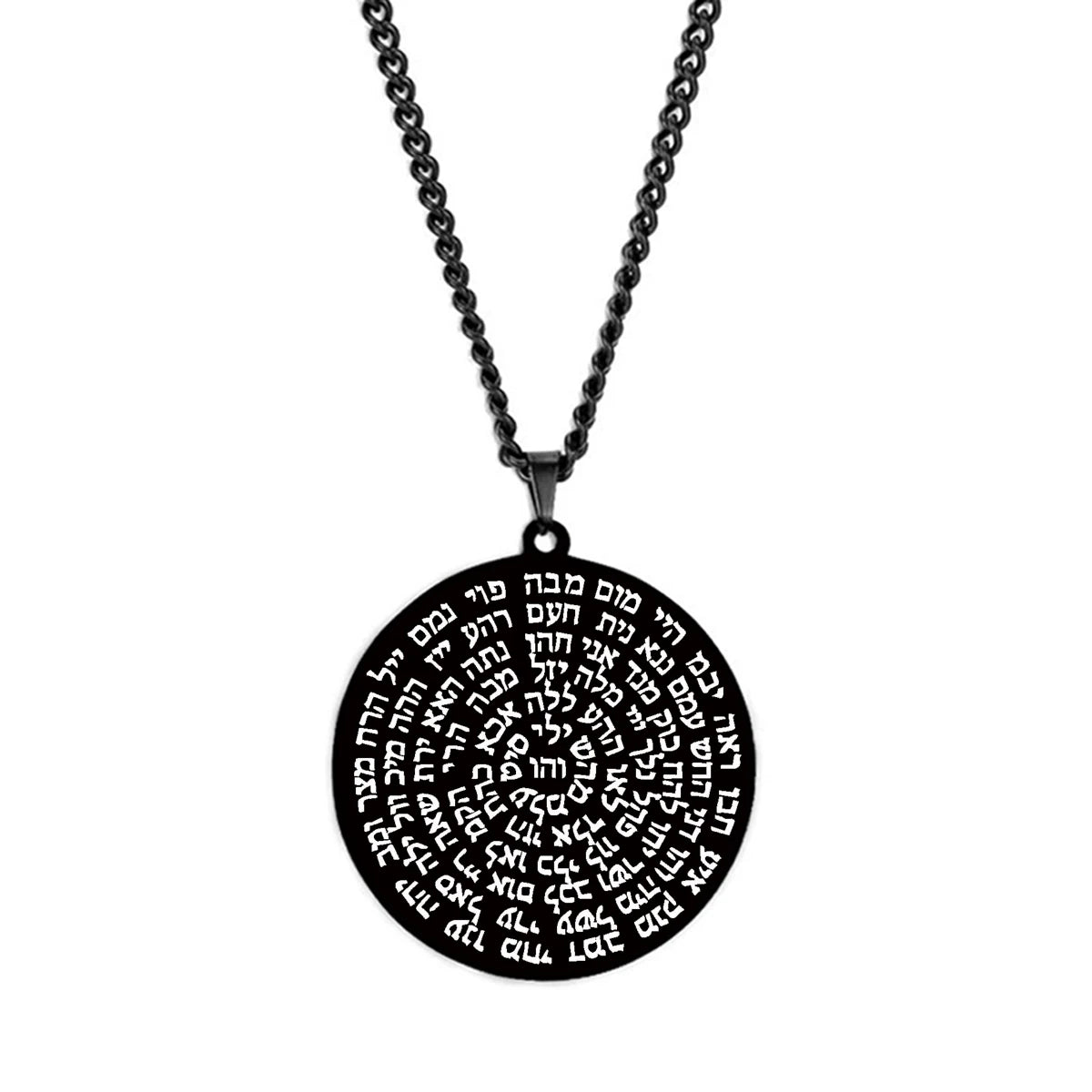 Kabbalah 72 Names of God Pendant