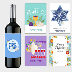 12pcs Happy Passover Wine Bottle Labels – Self-Adhesive Pesach Stickers for Jewish Holiday Party & Gift Decor