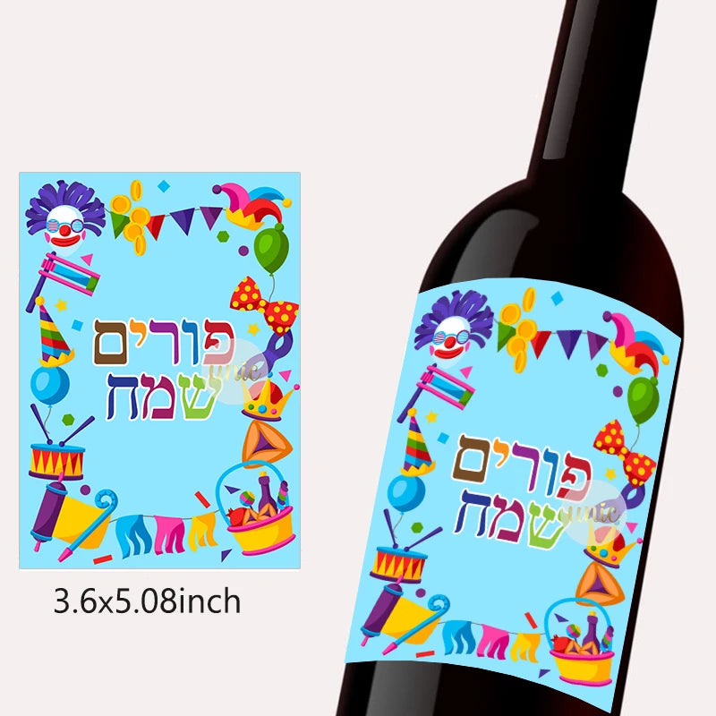 Purim Wine Bottle Labels – 12pcs Self-Adhesive Stickers for Jewish Festival Decor