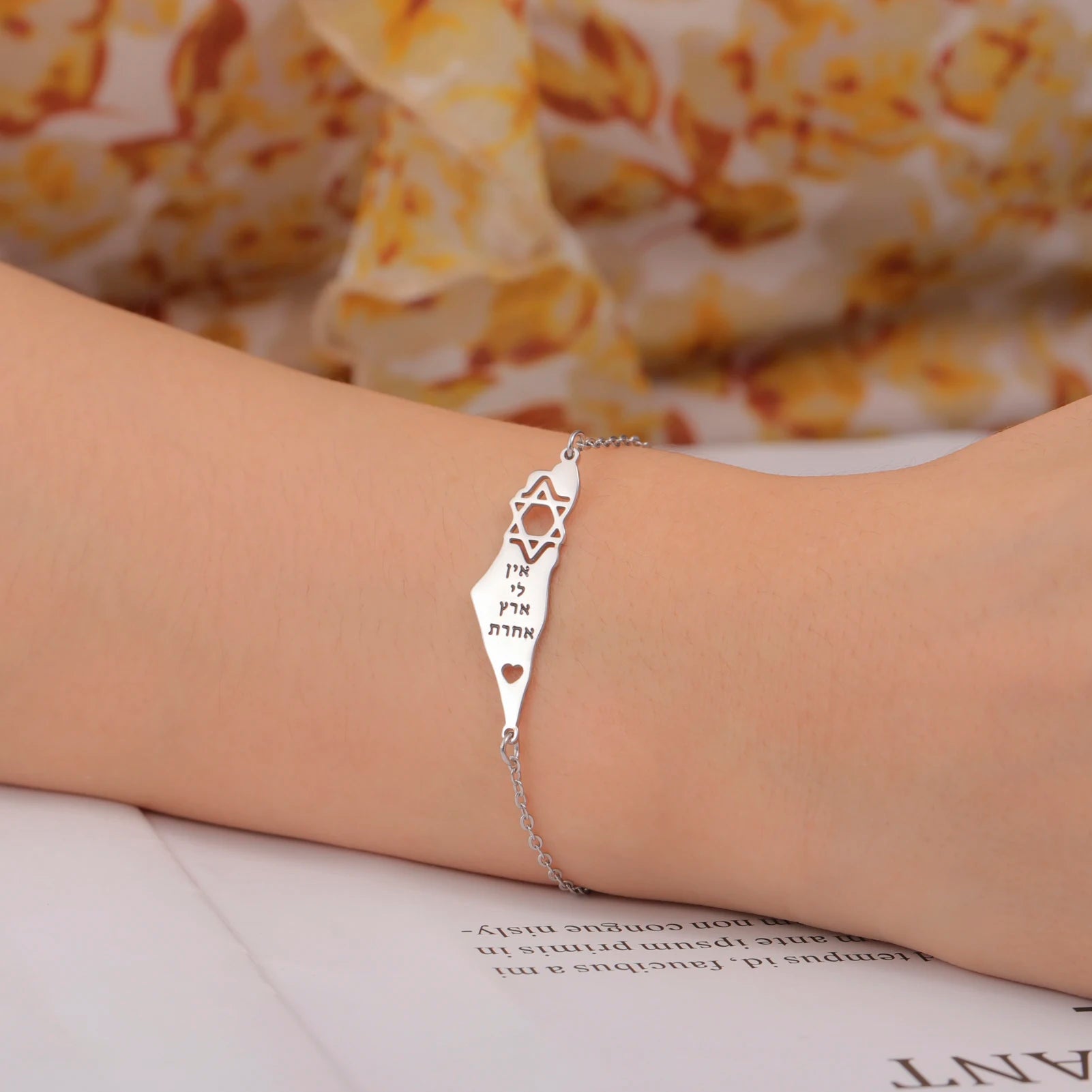 Hebrew Map Bracelet - David Star Charm, Stainless Steel Bracelet