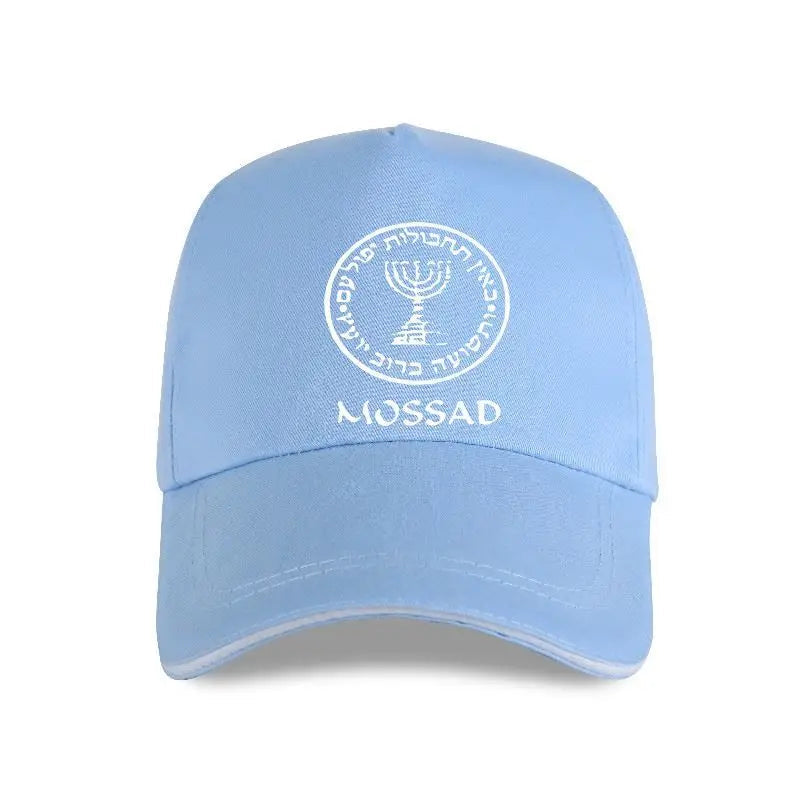 Israeli Army Mossad Baseball Cap