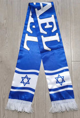 Double-Sided Israeli Flags Scarf – Stain-Resistant Polyester Jewish Heritage Design