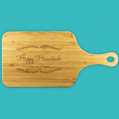 Personalized Happy Hanukkah Board - Challah, Latke Plate & Platter