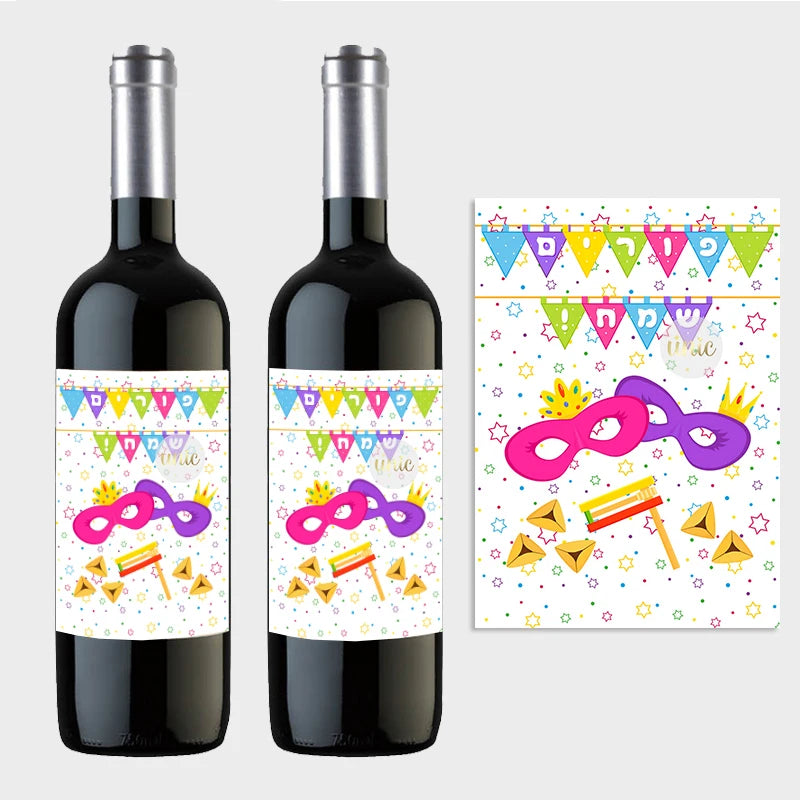 Purim Wine Bottle Labels – 12pcs Self-Adhesive Stickers for Jewish Festival Decor