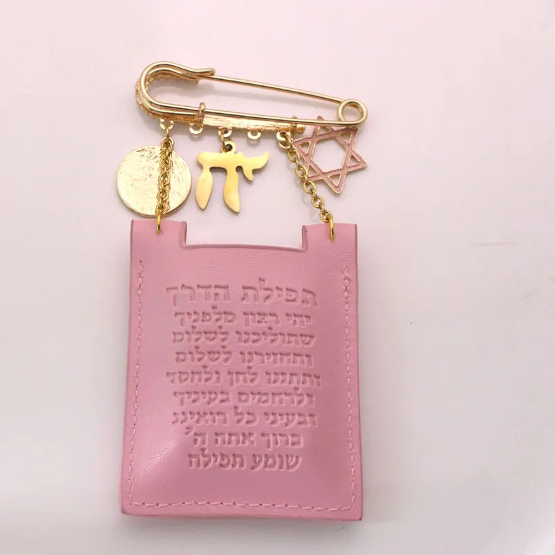 Baby Girl Stroller Pin - Jewish Baby Gift with Star of David & Hebrew Design