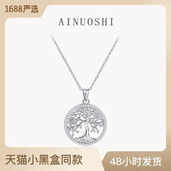 Elegant Tree of Life Moissanite Necklace – 925 Sterling Silver