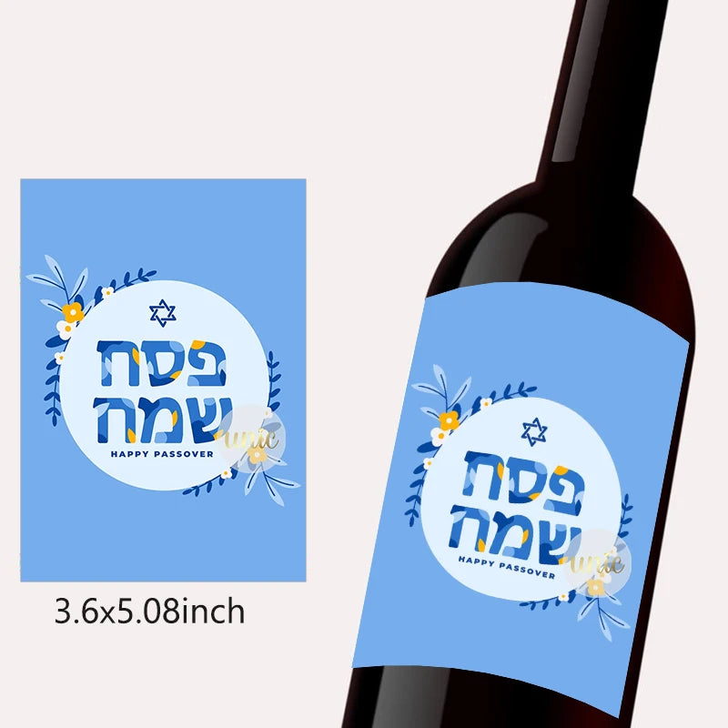 12pcs Happy Passover Wine Bottle Labels – Self-Adhesive Pesach Stickers for Jewish Holiday Party & Gift Decor