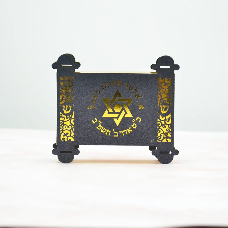 Jewish Torah Gift Boxes for Bar Mitzvah