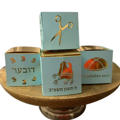 Tzitzit, Scissors, and Kippah Jewish Design Boxes - Party Kit to celebrate UPSHERNISH at 3 years old