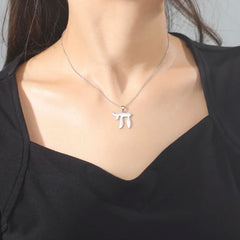 Stainless Steel Hebrew Letter Chai Necklace