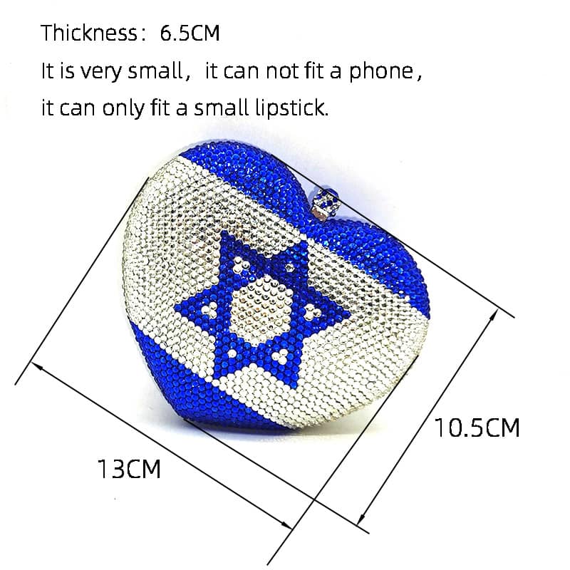 Suportive Israel Flag Heart-Shaped Clutch