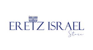 Eretz Israel Store